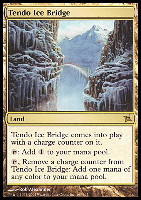 Tendo Ice Bridge